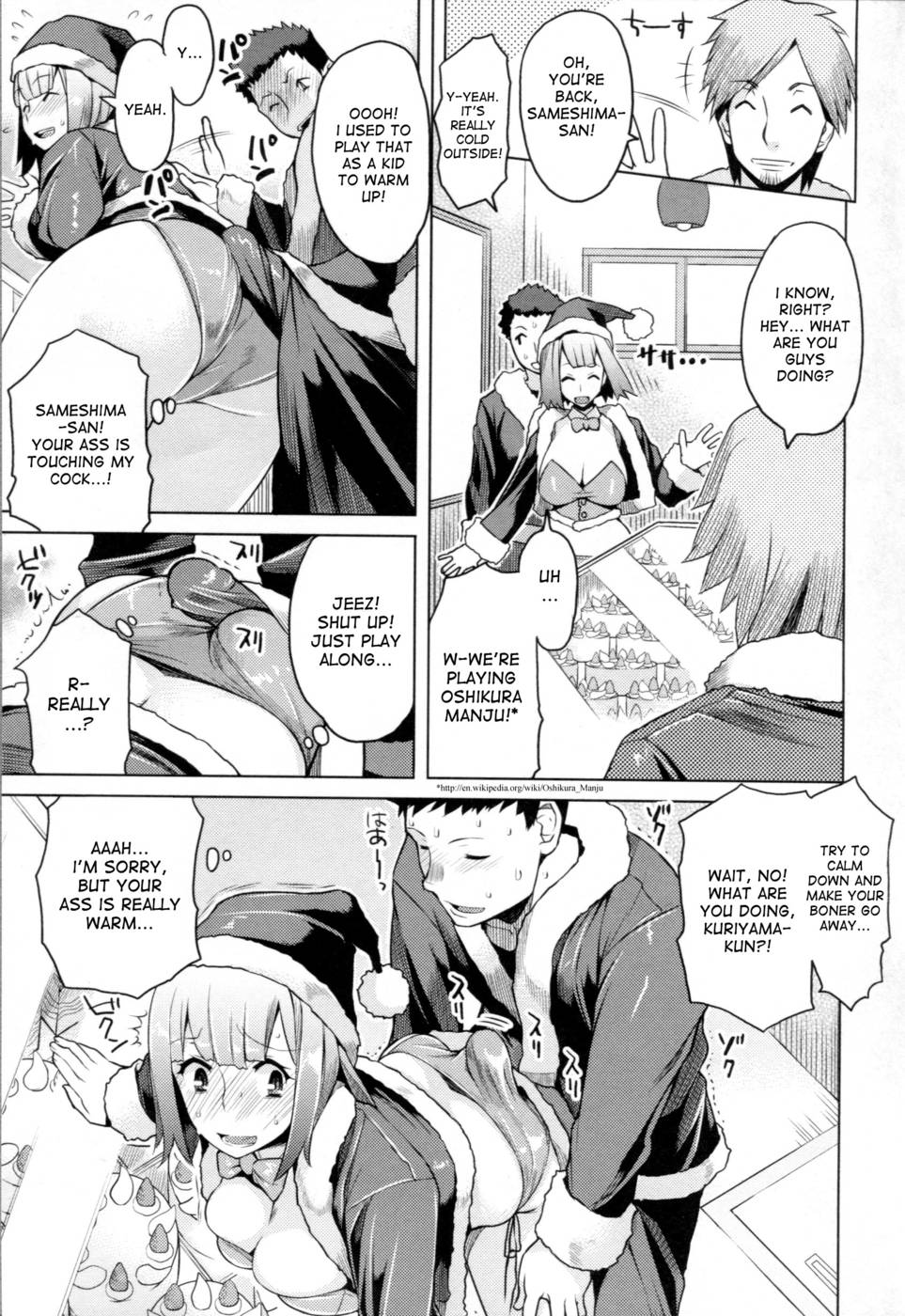 Hentai Manga Comic-Chichi Nikurin-Chap2-5